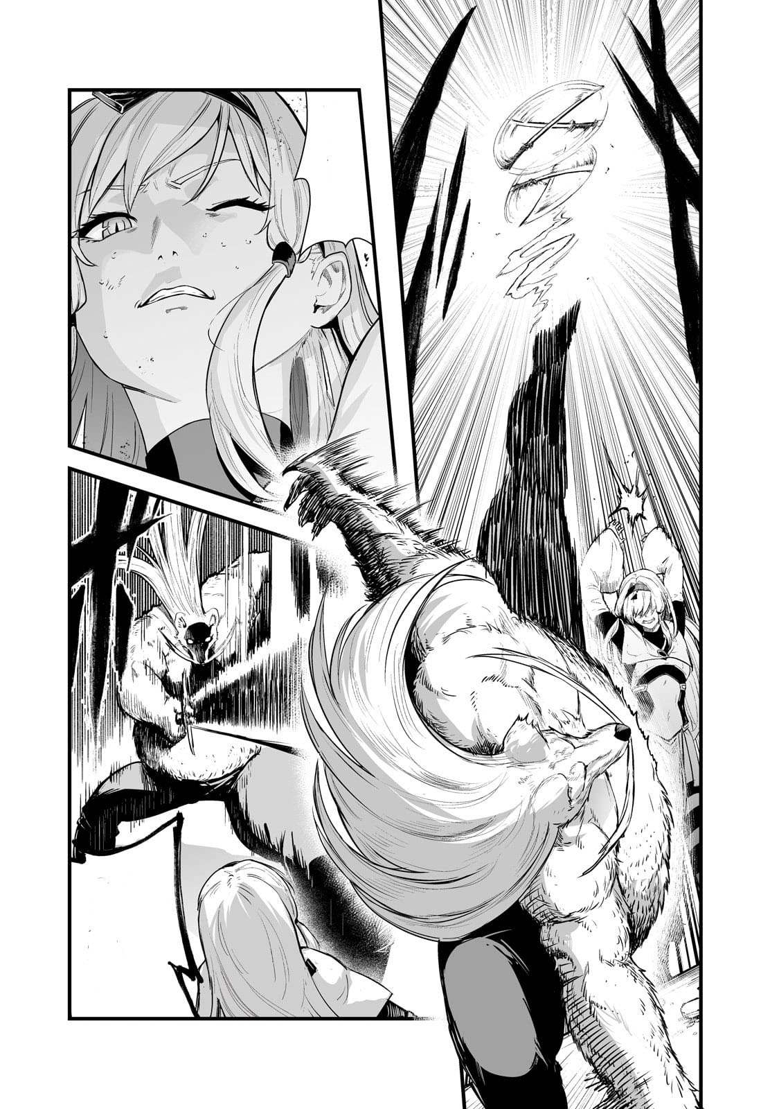 Boushoku-Hi no Ken Chapter 42 Gambar 14