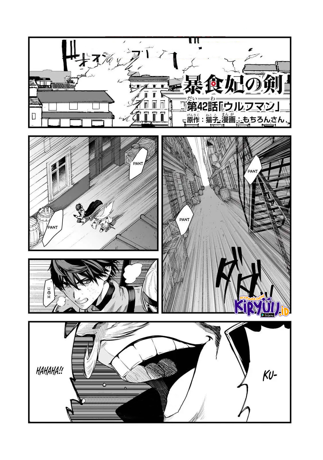 Baca  Boushoku-Hi no Ken Chapter 42 Gambar 2