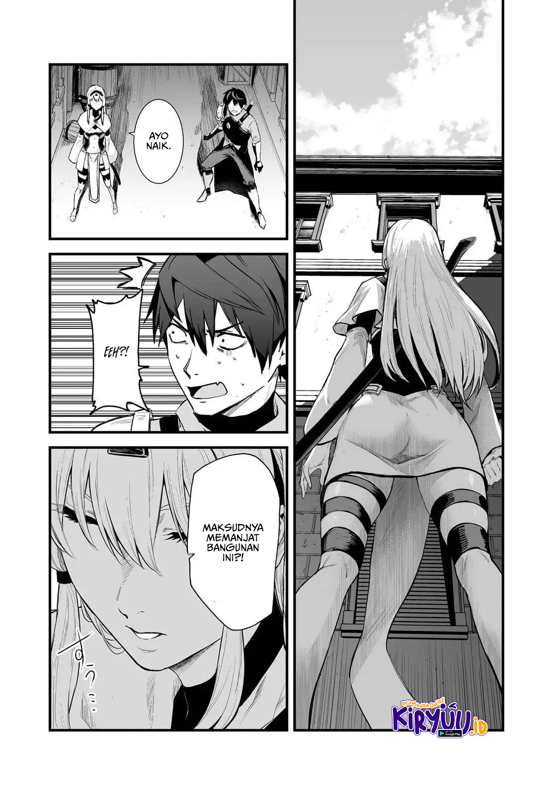 Boushoku-Hi no Ken Chapter 42 Gambar 24