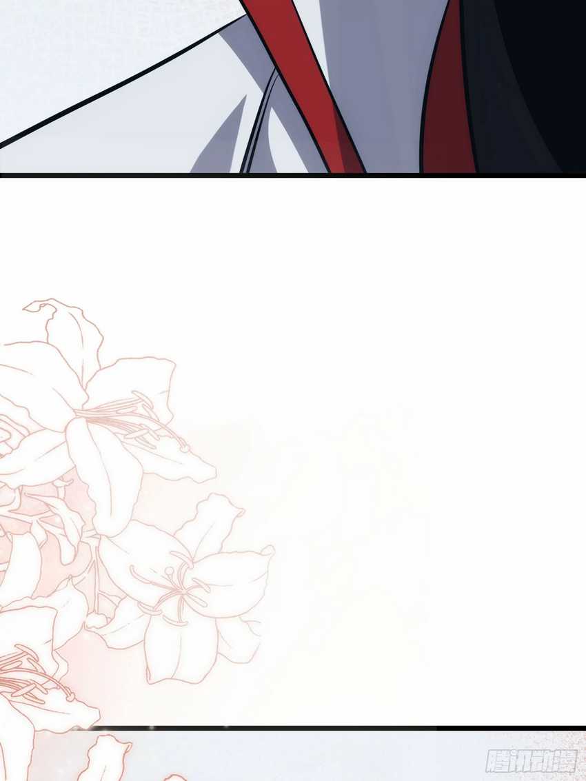 I am Self-disciplined And Invincible Chapter 29 Gambar 14