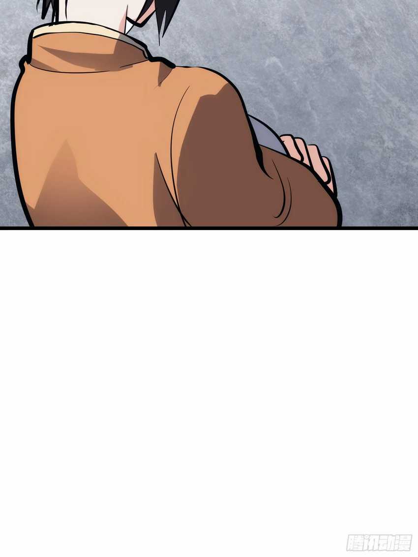 I am Self-disciplined And Invincible Chapter 29 Gambar 44