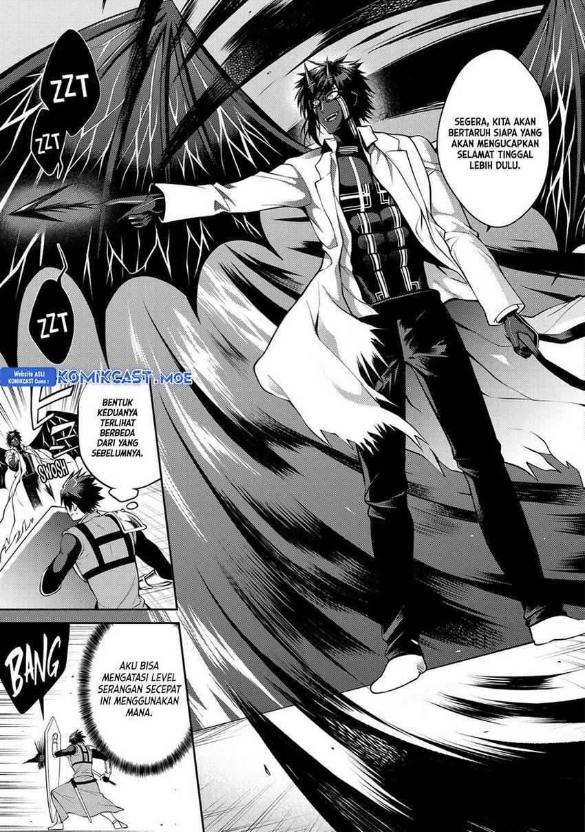 The Labyrinth Raids of the Ultimate Tank ~The Tank Possessing a Rare 9,999 Endurance Skill was Expelled from the Hero Party~ Chapter 28 Gambar 22
