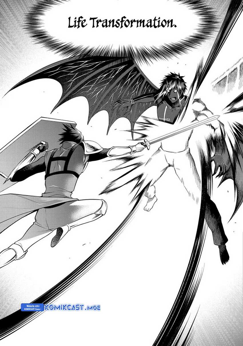 The Labyrinth Raids of the Ultimate Tank ~The Tank Possessing a Rare 9,999 Endurance Skill was Expelled from the Hero Party~ Chapter 28 Gambar 34