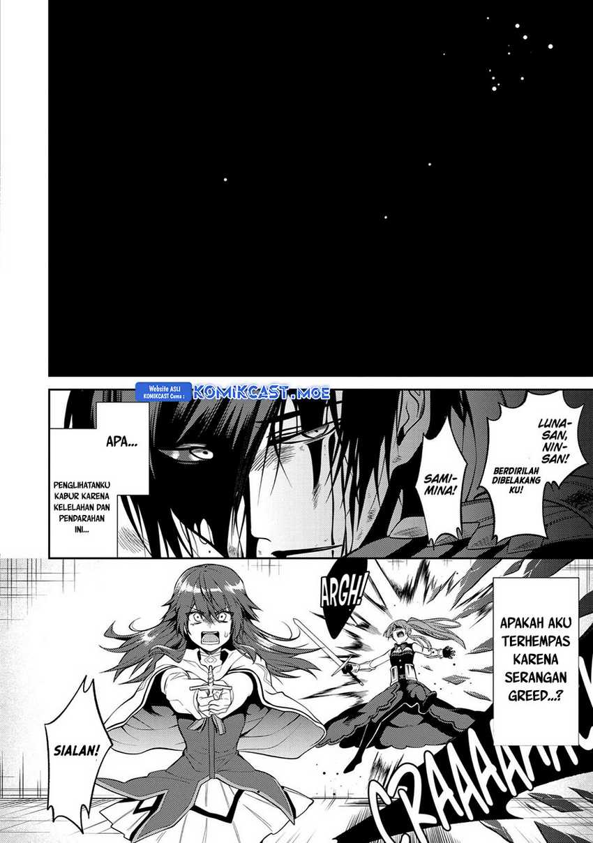 The Labyrinth Raids of the Ultimate Tank ~The Tank Possessing a Rare 9,999 Endurance Skill was Expelled from the Hero Party~ Chapter 28 Gambar 42