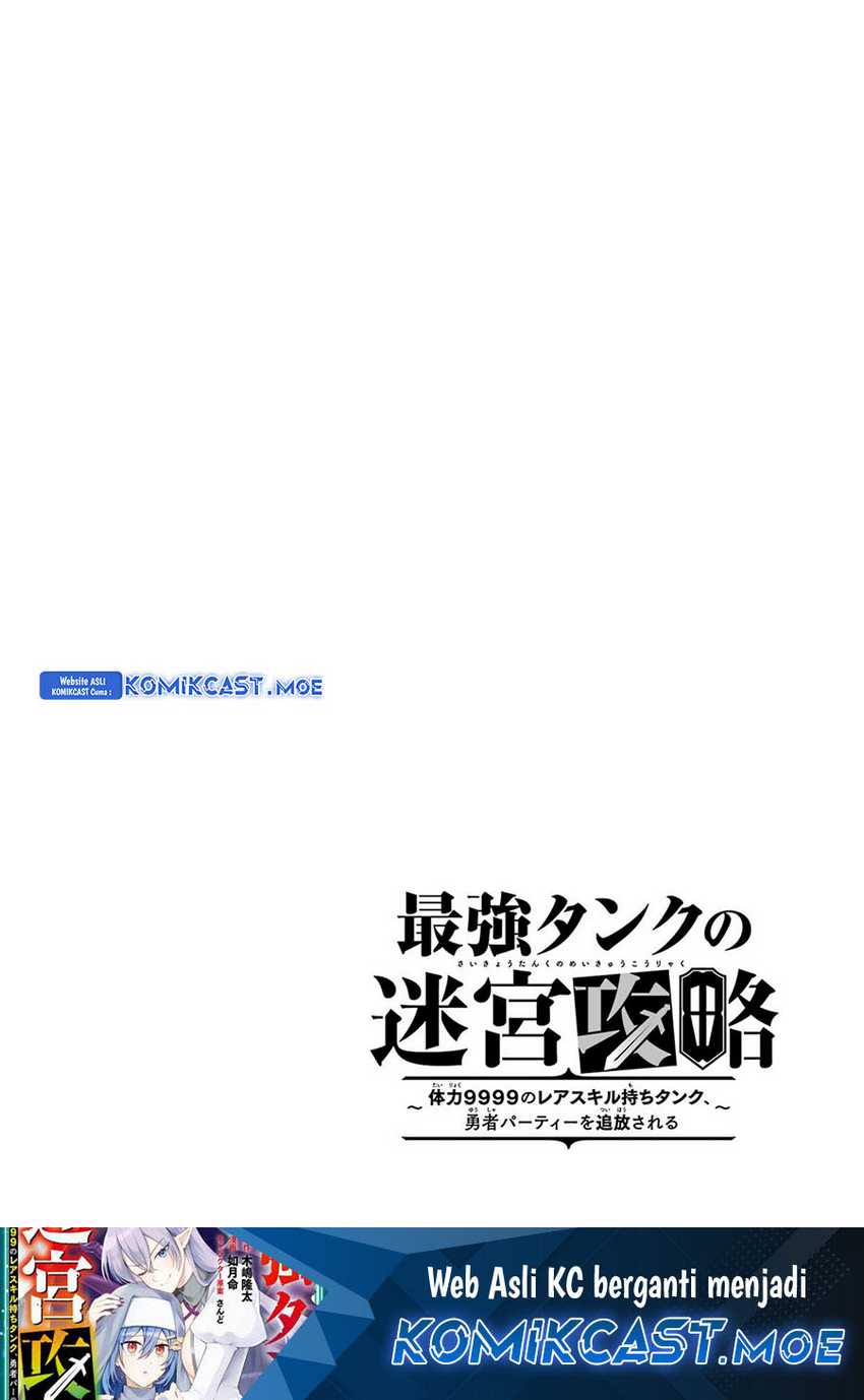 The Labyrinth Raids of the Ultimate Tank ~The Tank Possessing a Rare 9,999 Endurance Skill was Expelled from the Hero Party~ Chapter 28 Gambar 53