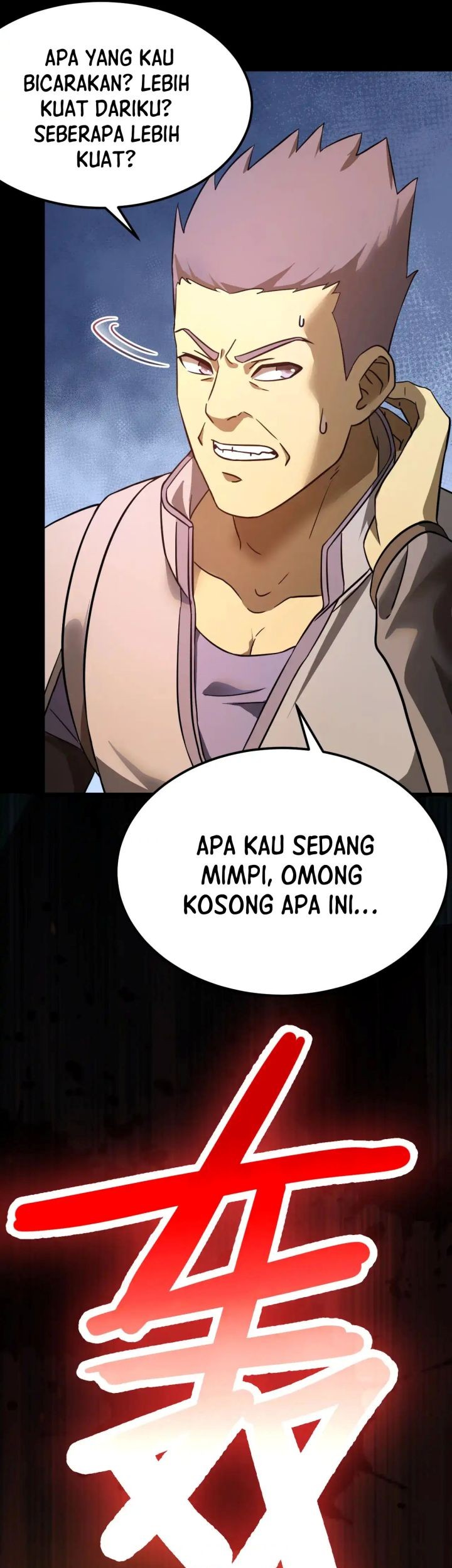 Apex Future Martial Arts Chapter 130 Gambar 18