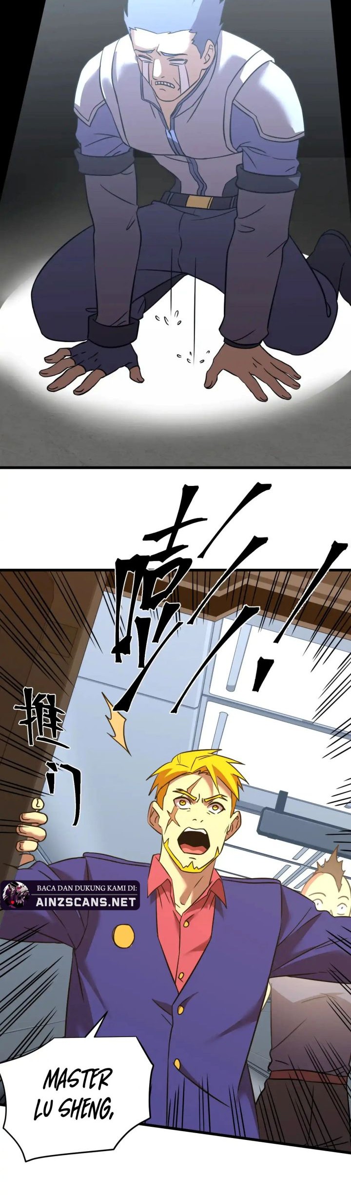 Apex Future Martial Arts Chapter 130 Gambar 53