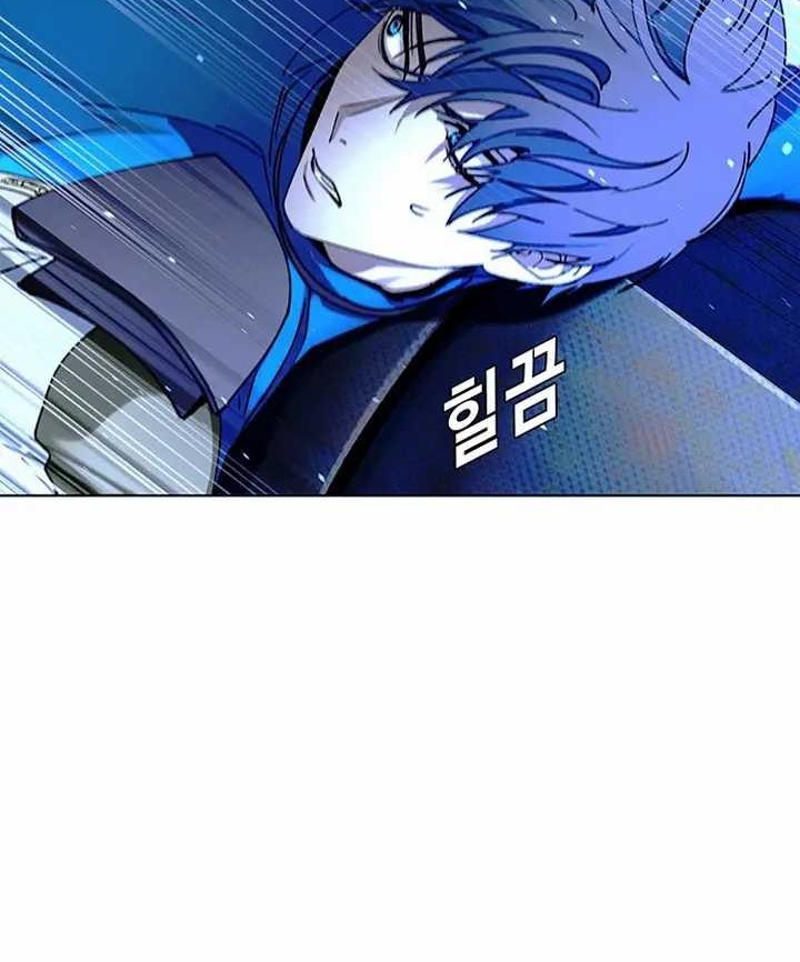 The End of the World is Just a Game to Me Chapter 44 Gambar 13