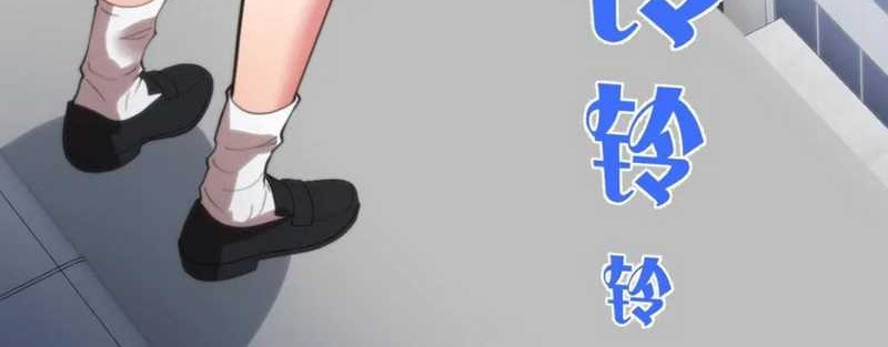 I Have 90 Billion Licking Gold Chapter 278 Gambar 5