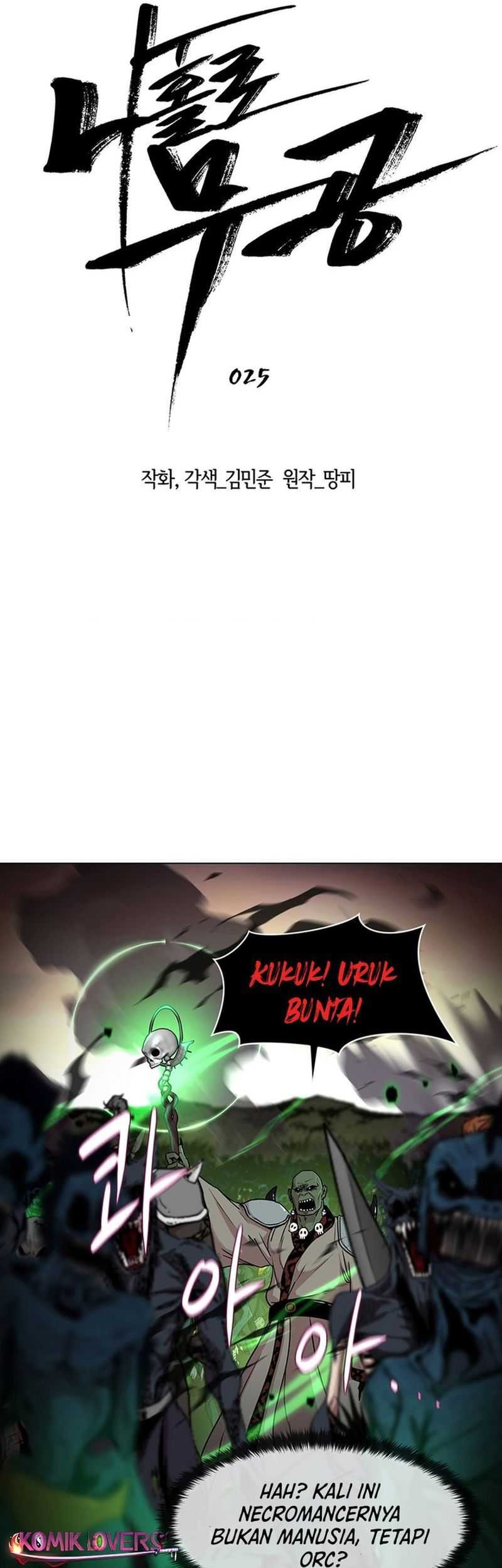 Martial Arts Alone Chapter 25 Gambar 19