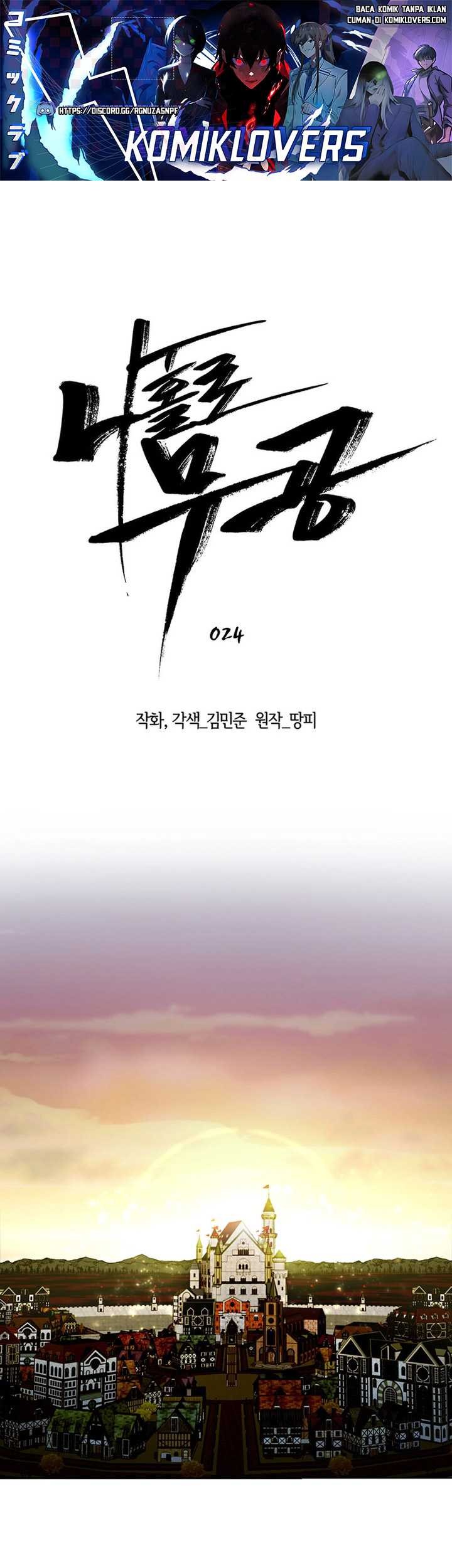 Baca  Martial Arts Alone Chapter 24 Gambar 2