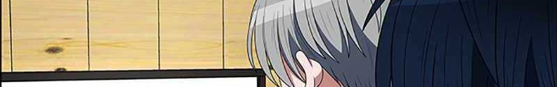 No Scope Chapter 97 Gambar 4