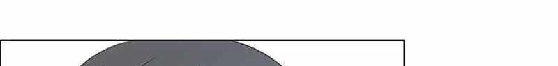 No Scope Chapter 97 Gambar 19