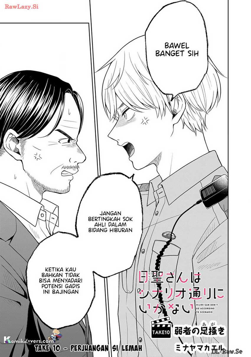 Hijiri-san wa Scenario-douri ni Ikanai Chapter 10 Gambar 4