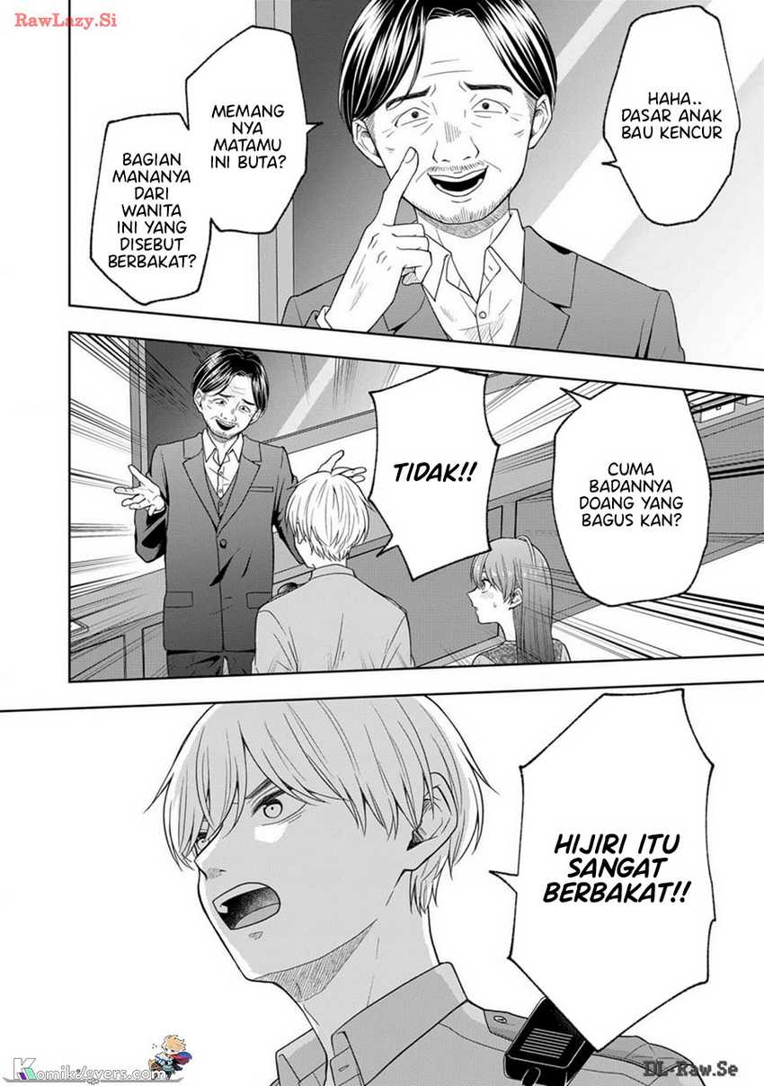 Hijiri-san wa Scenario-douri ni Ikanai Chapter 10 Gambar 5