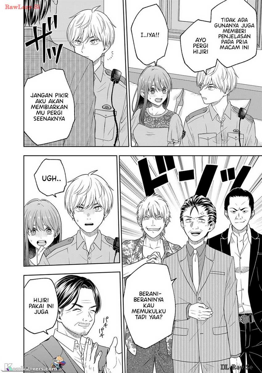 Hijiri-san wa Scenario-douri ni Ikanai Chapter 10 Gambar 7