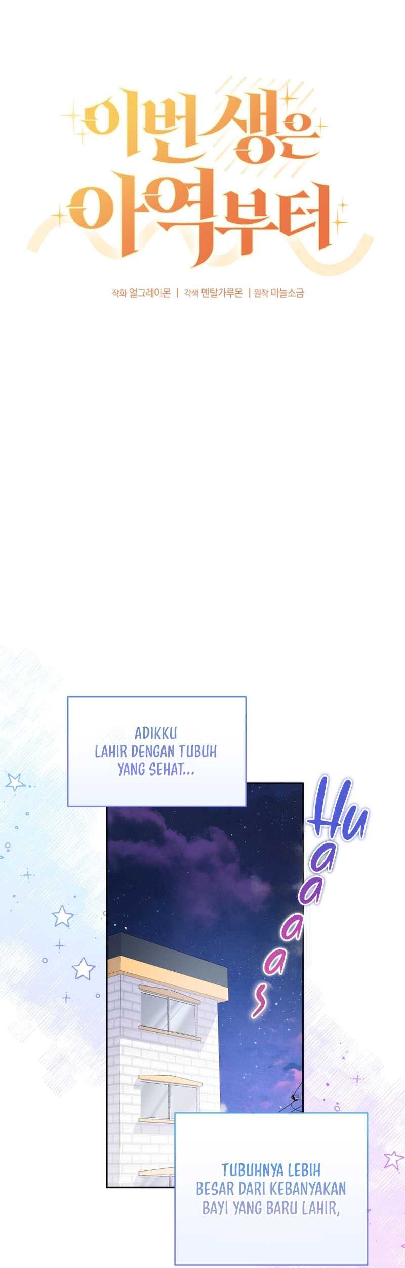 This Life Starts as a Child Actor Chapter 44 Gambar 12