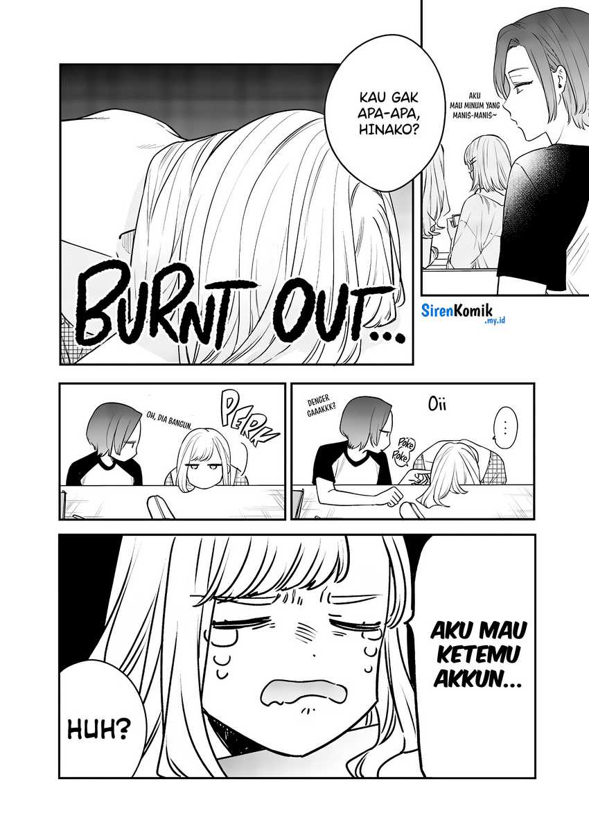 Ane no Tomodachi Chapter 08.1 Gambar 4
