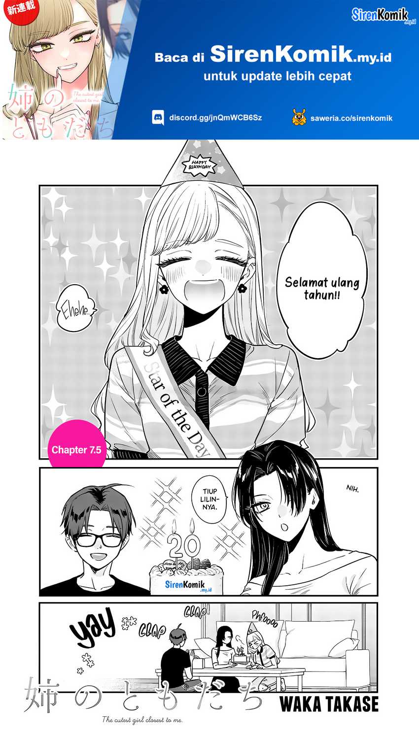 Baca Manga Ane no Tomodachi Chapter 07.5 Gambar 2