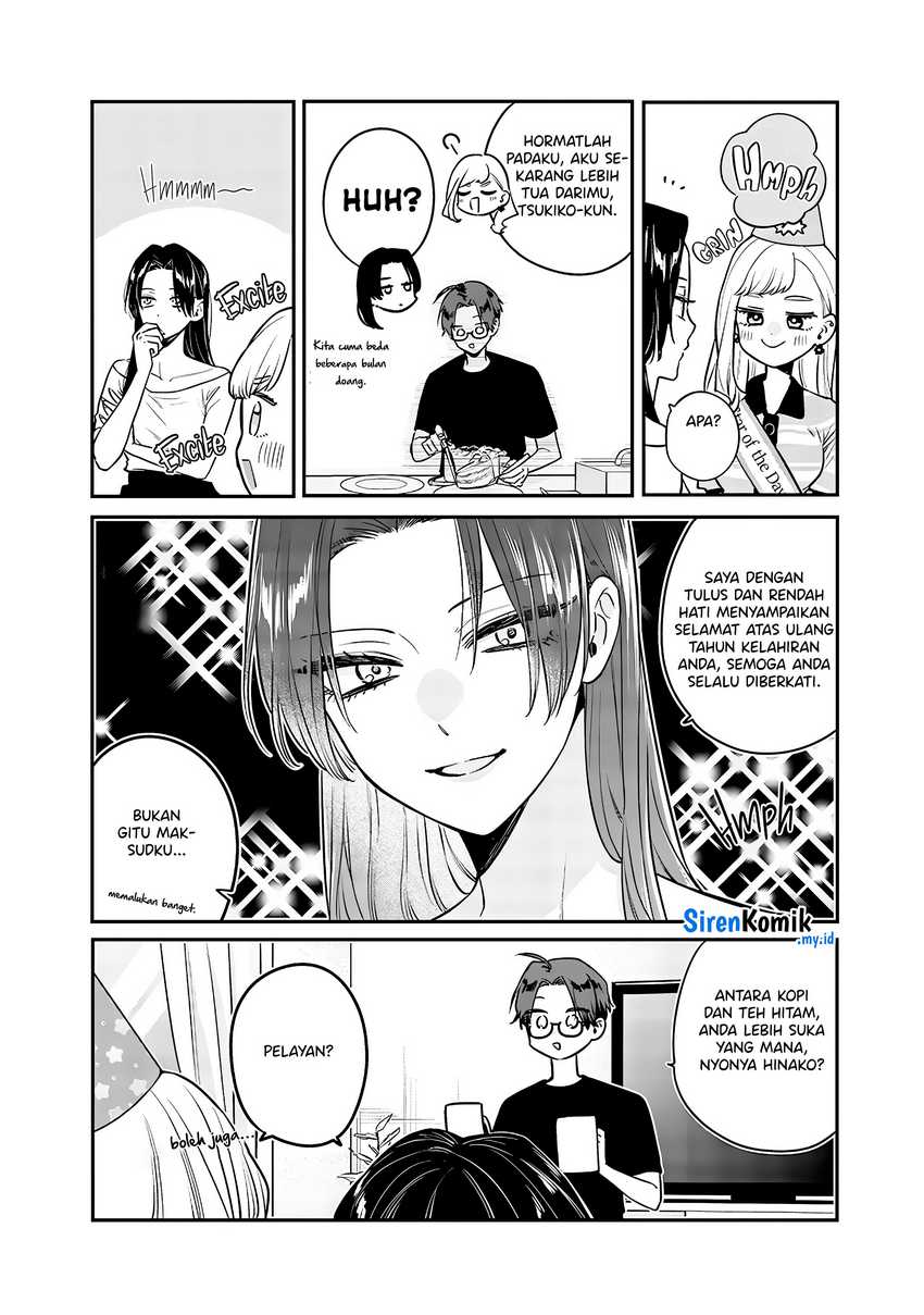 Ane no Tomodachi Chapter 07.5 Gambar 3