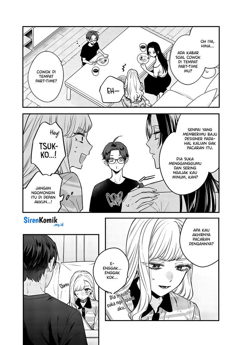 Ane no Tomodachi Chapter 07.5 Gambar 4
