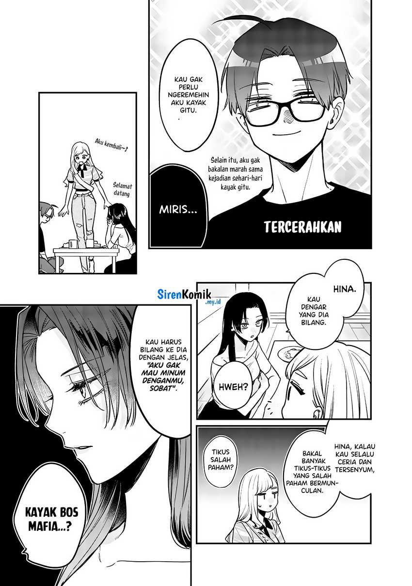 Ane no Tomodachi Chapter 07.5 Gambar 6