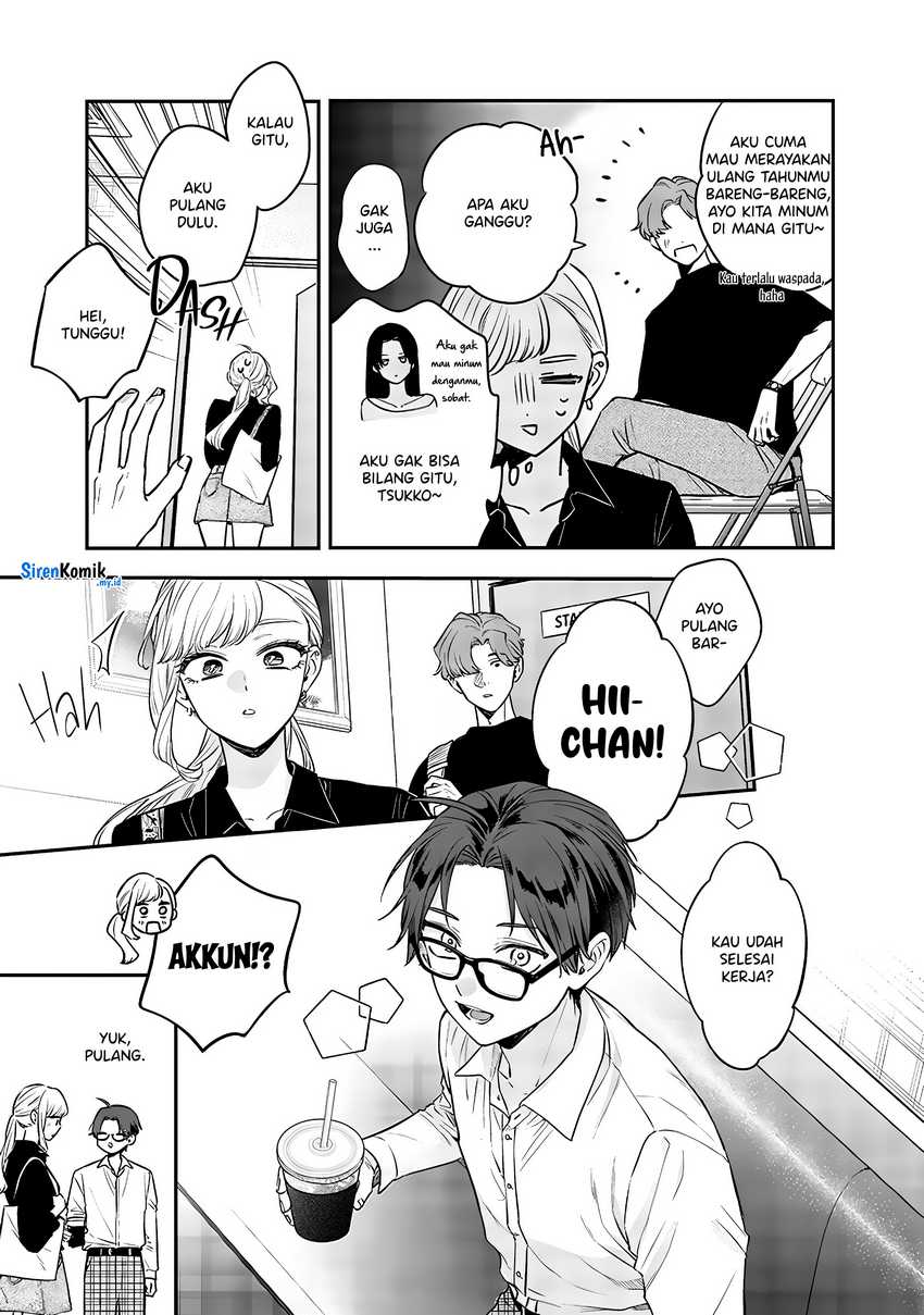 Ane no Tomodachi Chapter 07.5 Gambar 8
