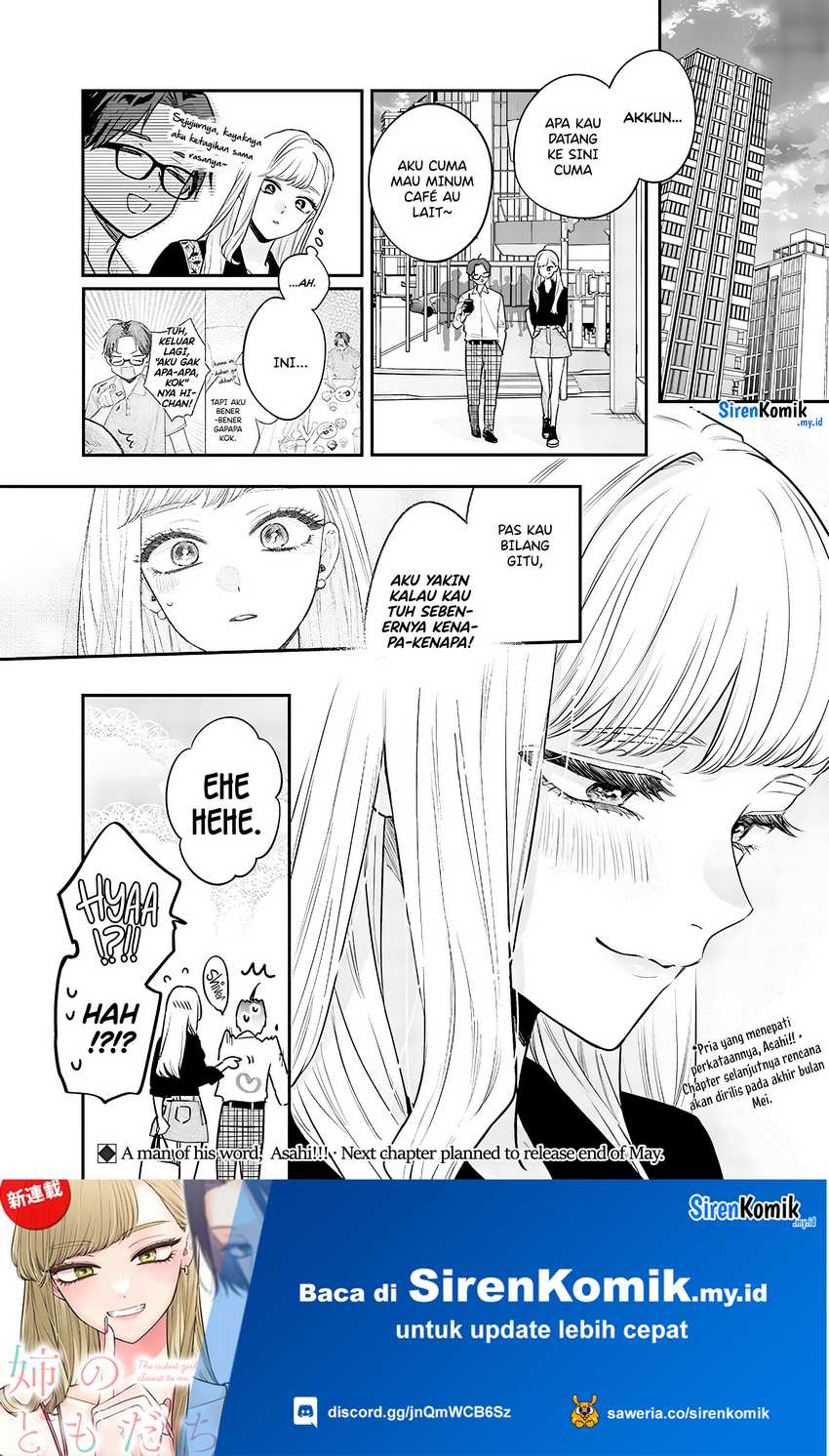 Ane no Tomodachi Chapter 07.5 Gambar 9