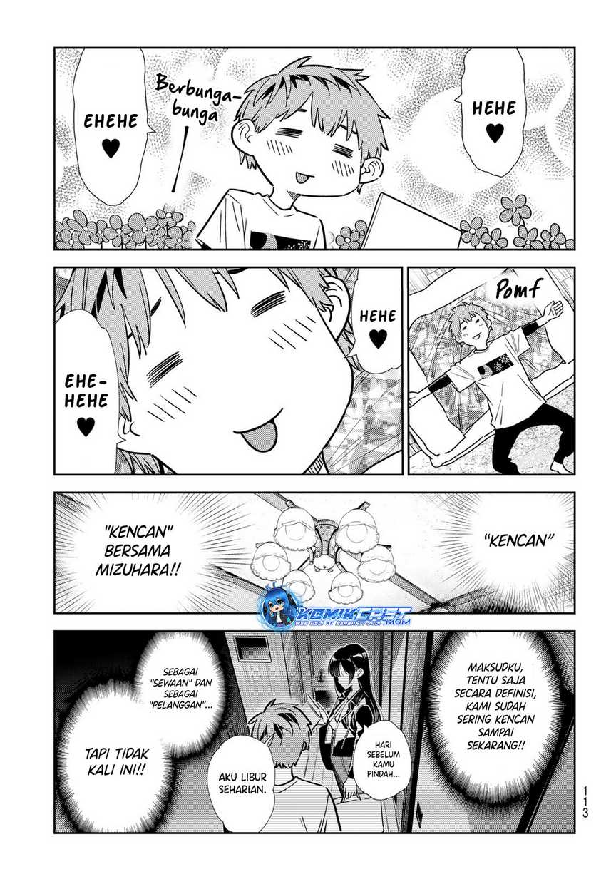 Kanojo Okarishimasu Chapter 317 Gambar 10