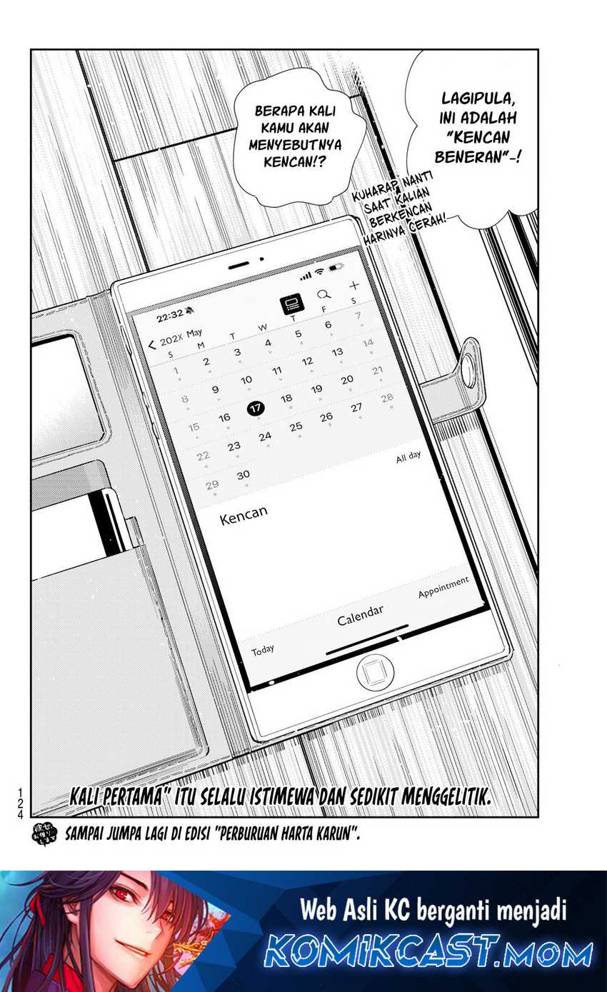 Kanojo Okarishimasu Chapter 317 Gambar 21