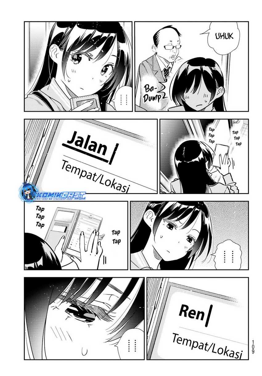 Kanojo Okarishimasu Chapter 317 Gambar 6