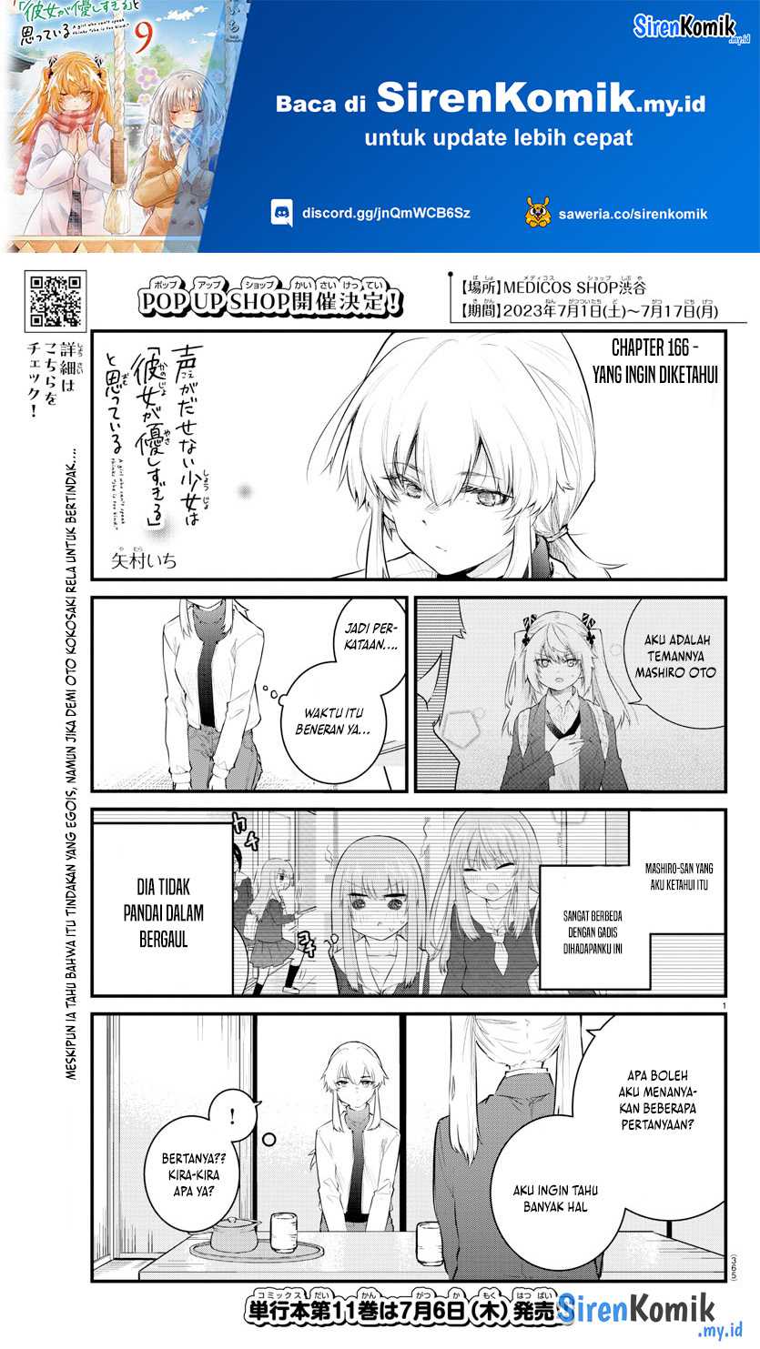 Baca  Koe ga dasenai Shoujo wa “Kanojo ga Yasashisugiru” to Omotte iru Chapter 166 Gambar 2