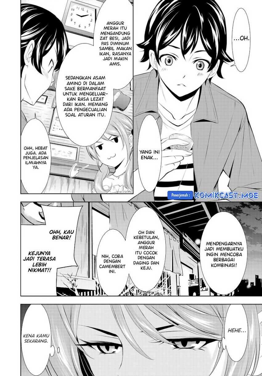 Megami no Kafeterasu (Goddess Café Terrace) Chapter 148 Gambar 11