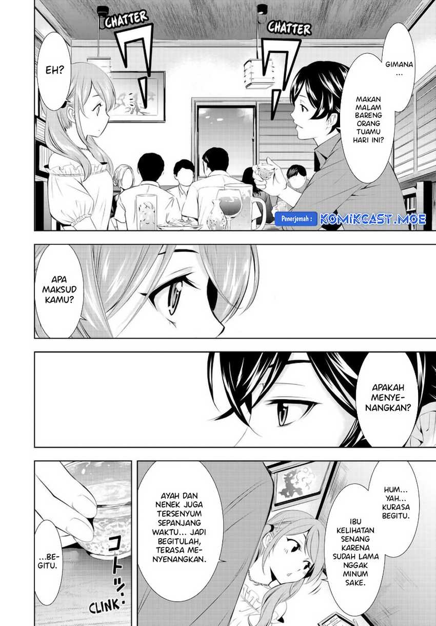 Megami no Kafeterasu (Goddess Café Terrace) Chapter 148 Gambar 13