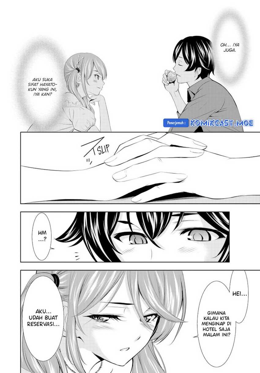 Megami no Kafeterasu (Goddess Café Terrace) Chapter 148 Gambar 15