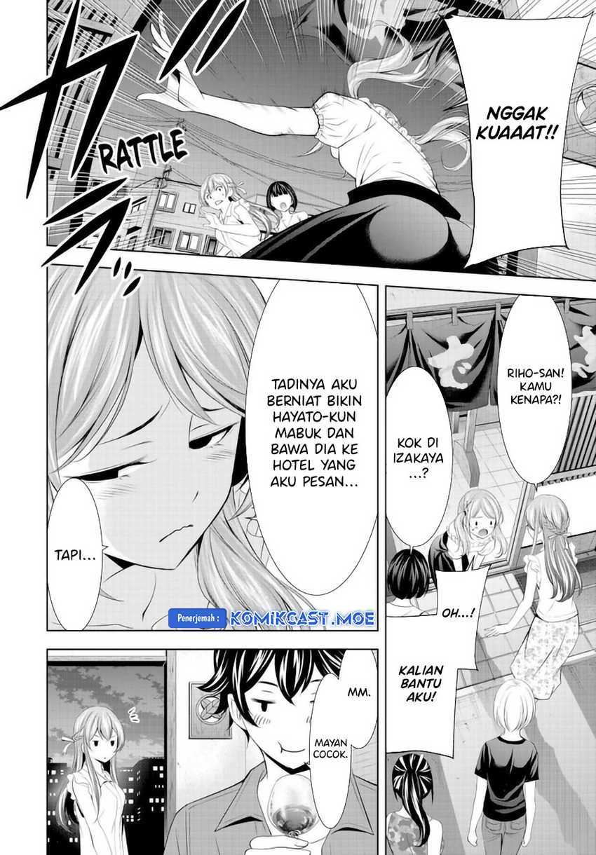Megami no Kafeterasu (Goddess Café Terrace) Chapter 148 Gambar 17