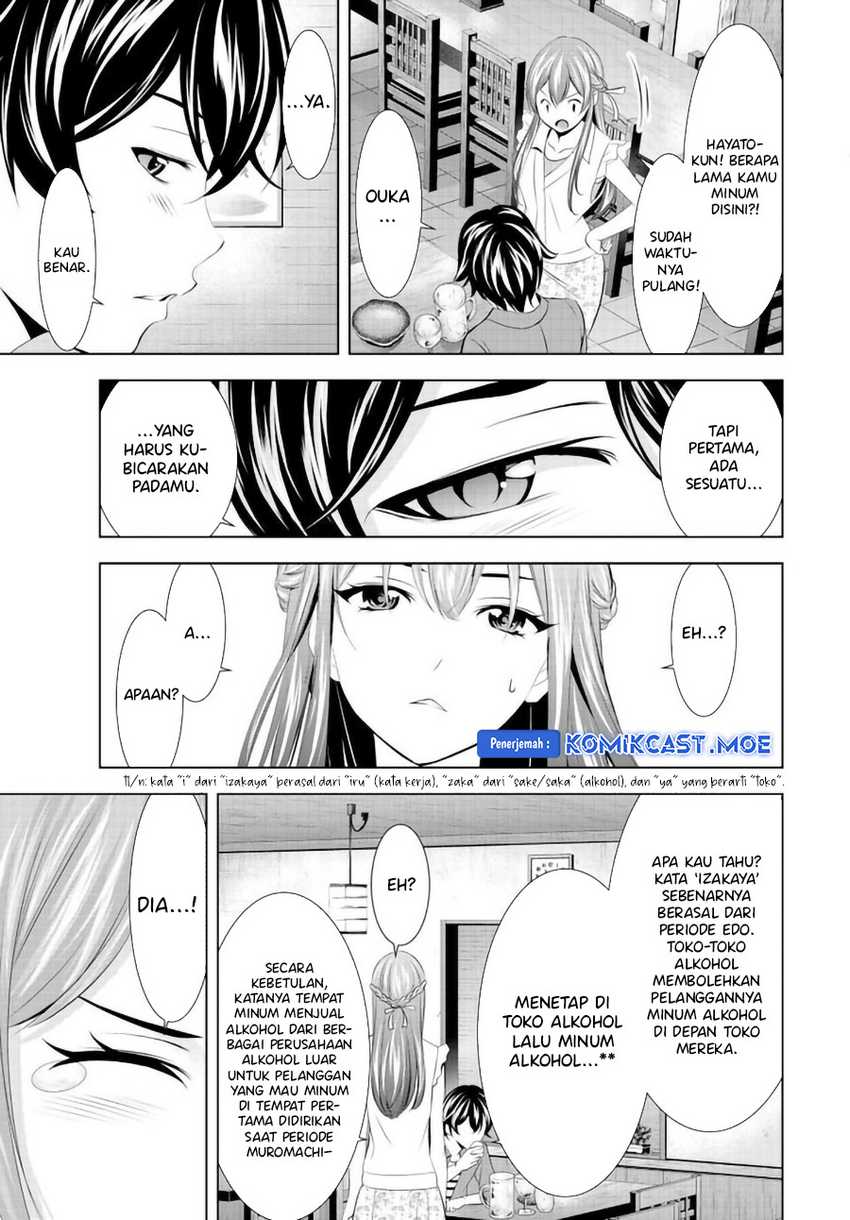 Megami no Kafeterasu (Goddess Café Terrace) Chapter 148 Gambar 18
