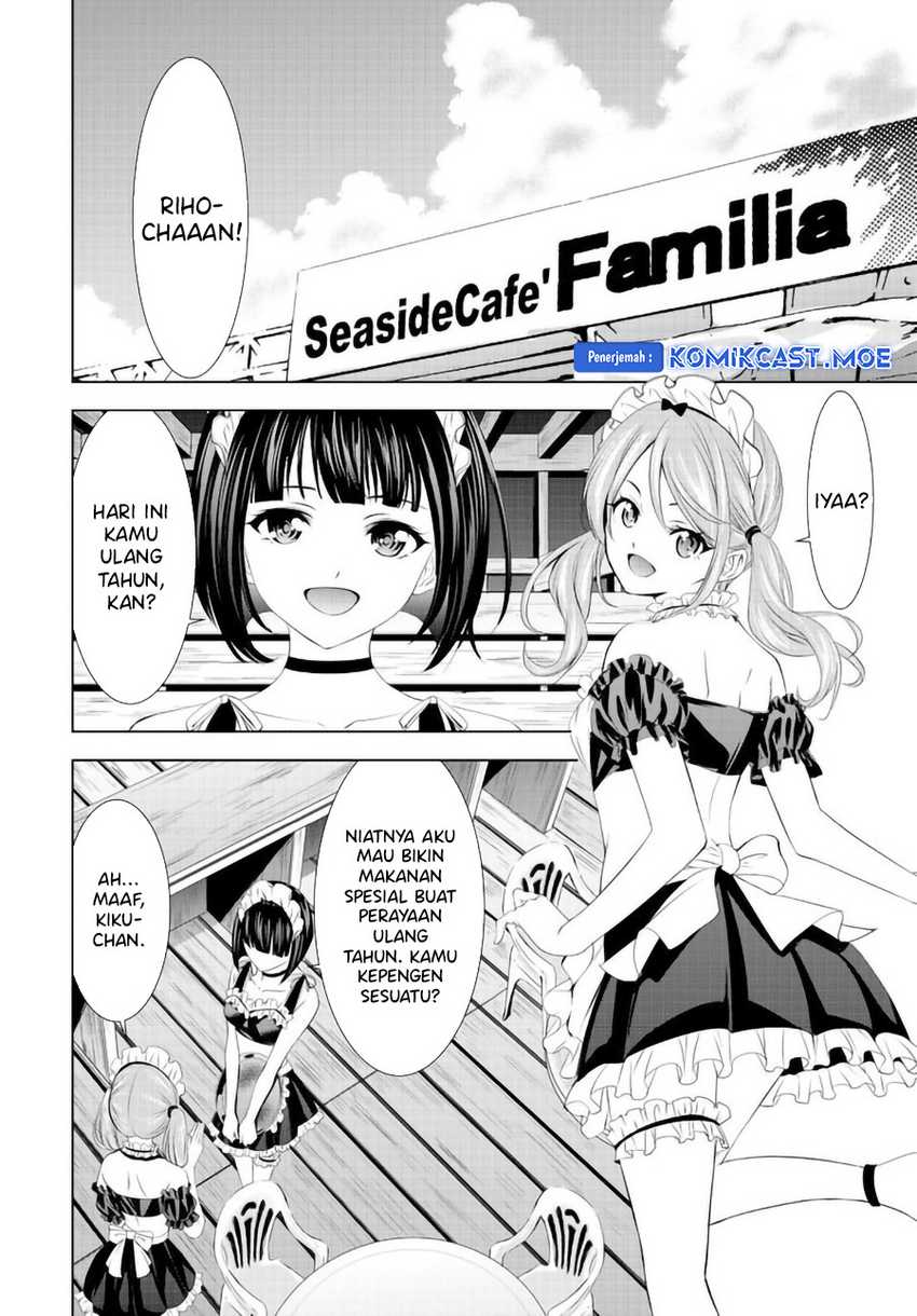 Megami no Kafeterasu (Goddess Café Terrace) Chapter 148 Gambar 3