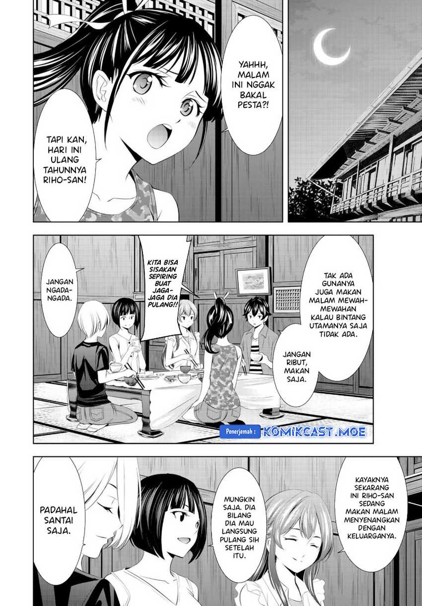 Megami no Kafeterasu (Goddess Café Terrace) Chapter 148 Gambar 5