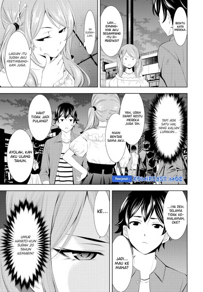Megami no Kafeterasu (Goddess Café Terrace) Chapter 148 Gambar 8