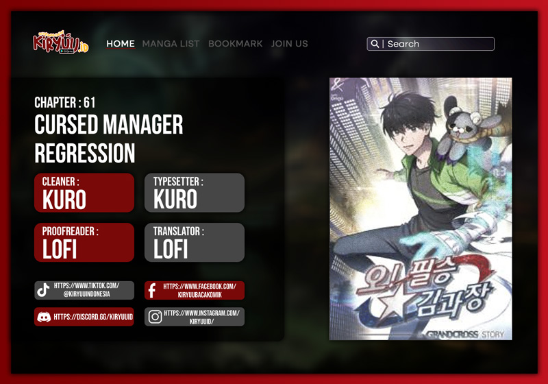 Baca Komik Cursed Manager’s Regression Chapter 61 Gambar 1