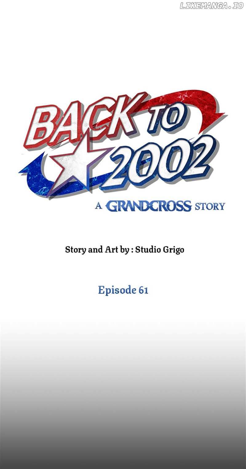 Cursed Manager’s Regression Chapter 61 Gambar 32