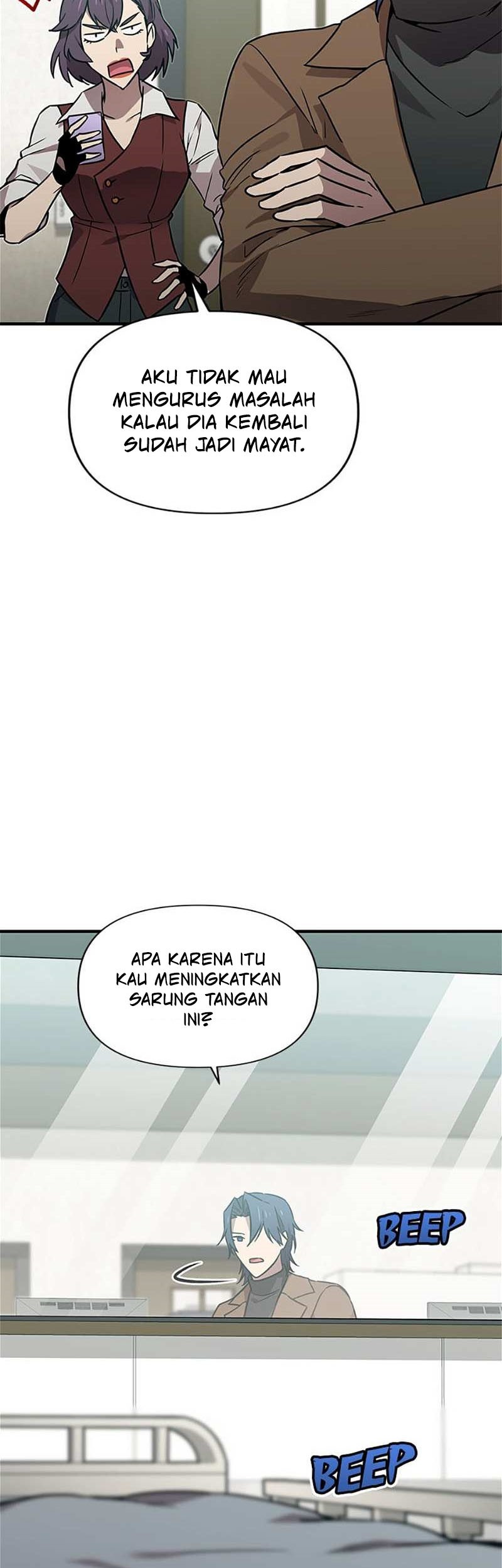 Cursed Manager’s Regression Chapter 60 Gambar 5