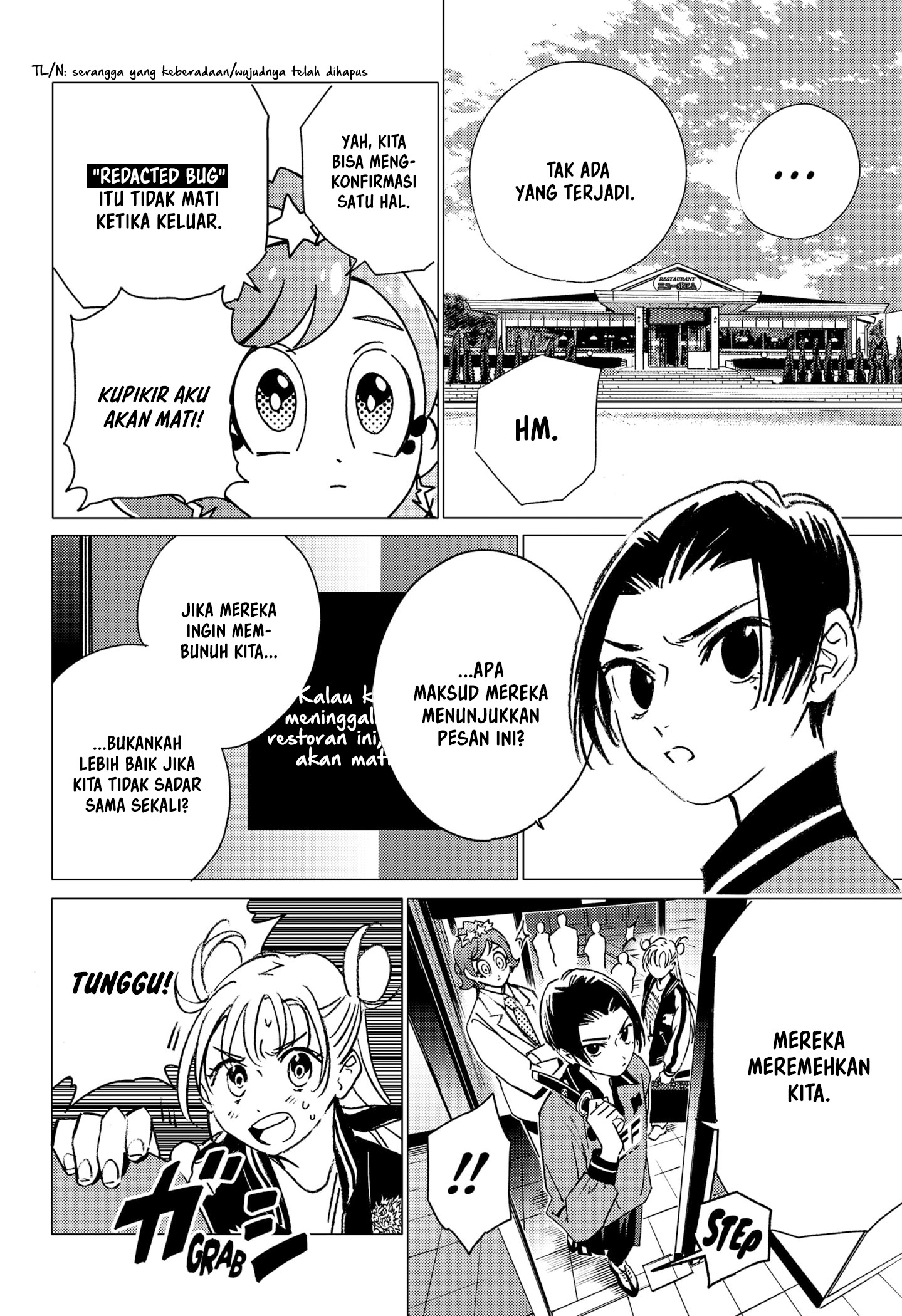Ghost Fixers Chapter 12 Gambar 14