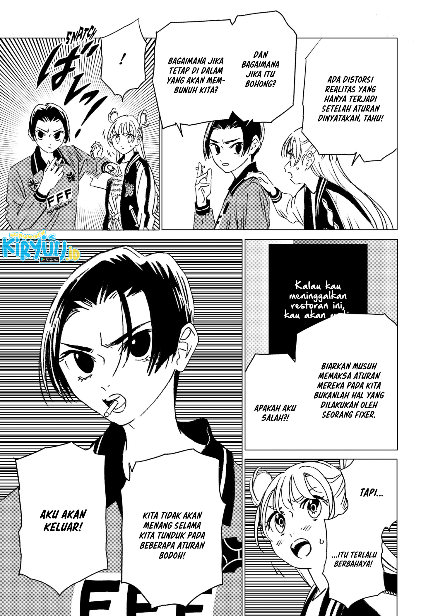 Ghost Fixers Chapter 12 Gambar 15