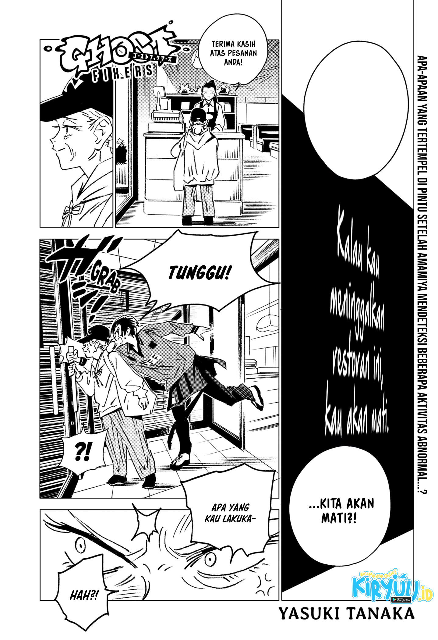 Baca Ghost Fixers Chapter 12 Gambar 2