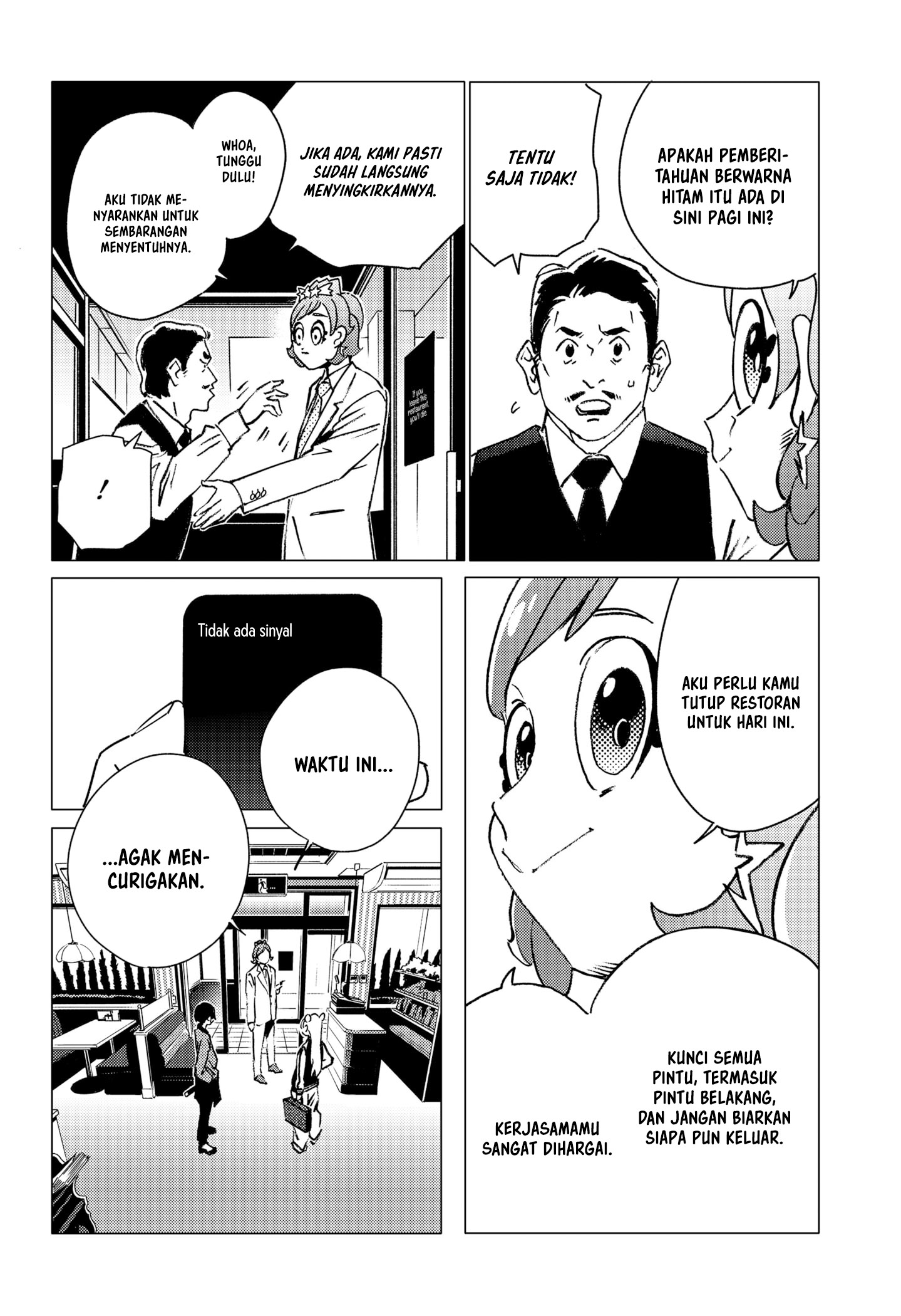 Ghost Fixers Chapter 12 Gambar 5
