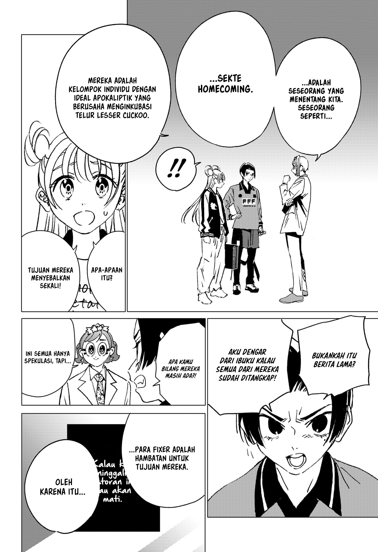 Ghost Fixers Chapter 12 Gambar 7