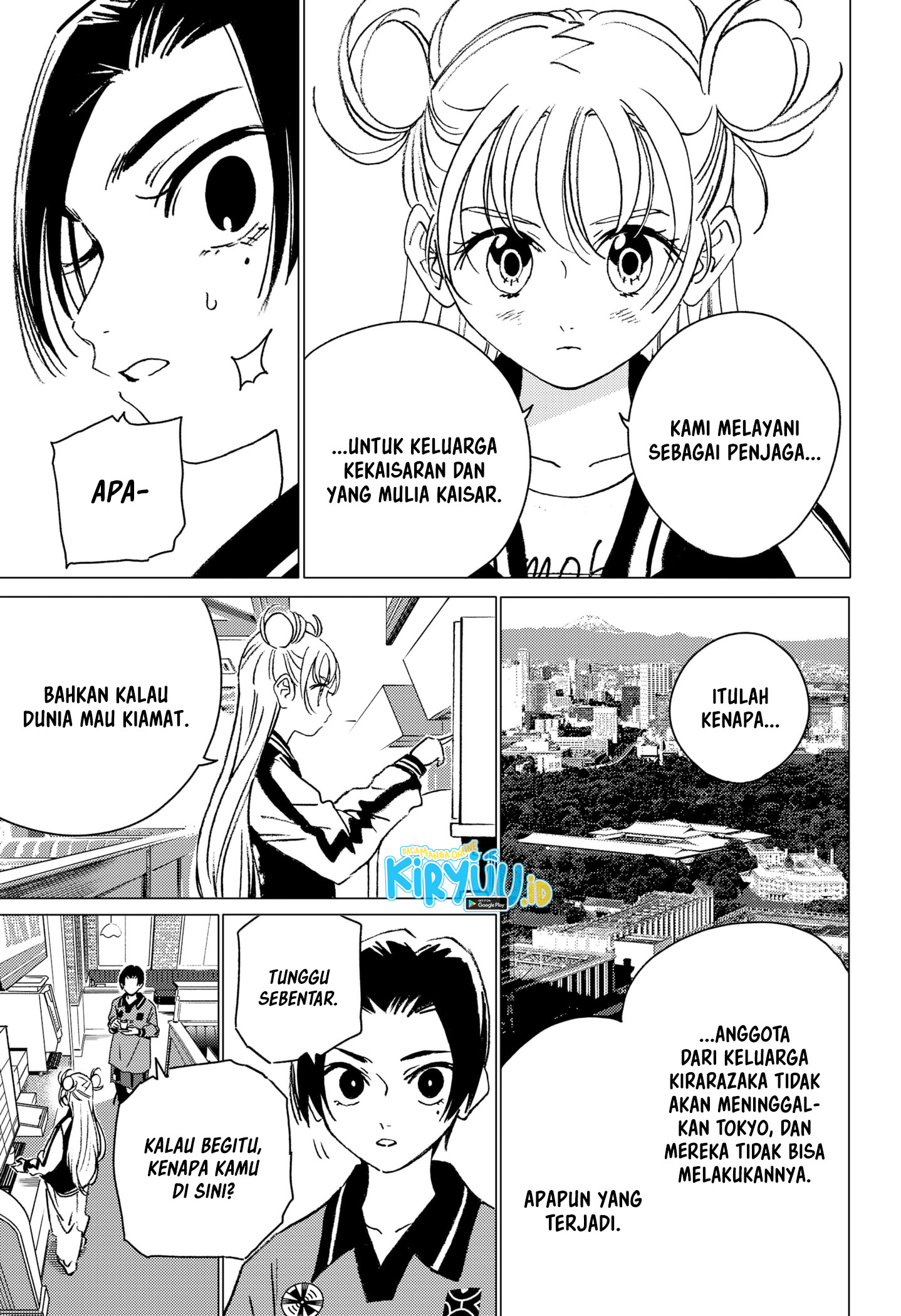 Ghost Fixers Chapter 11 Gambar 17