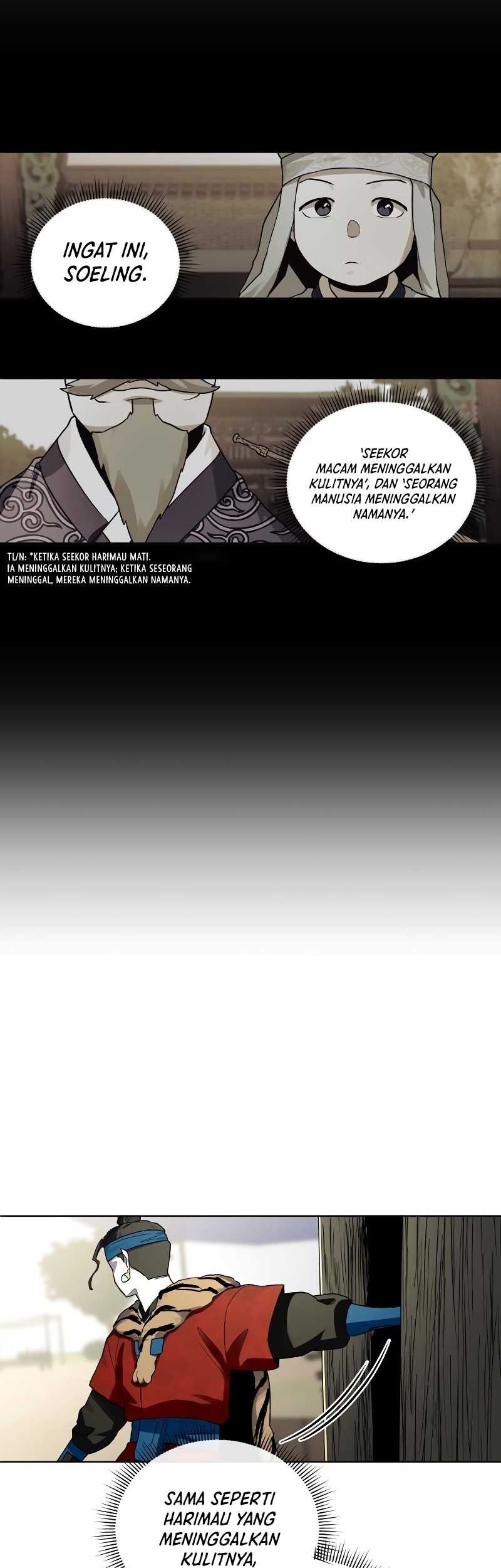 Human Mask Chapter 17 Gambar 34